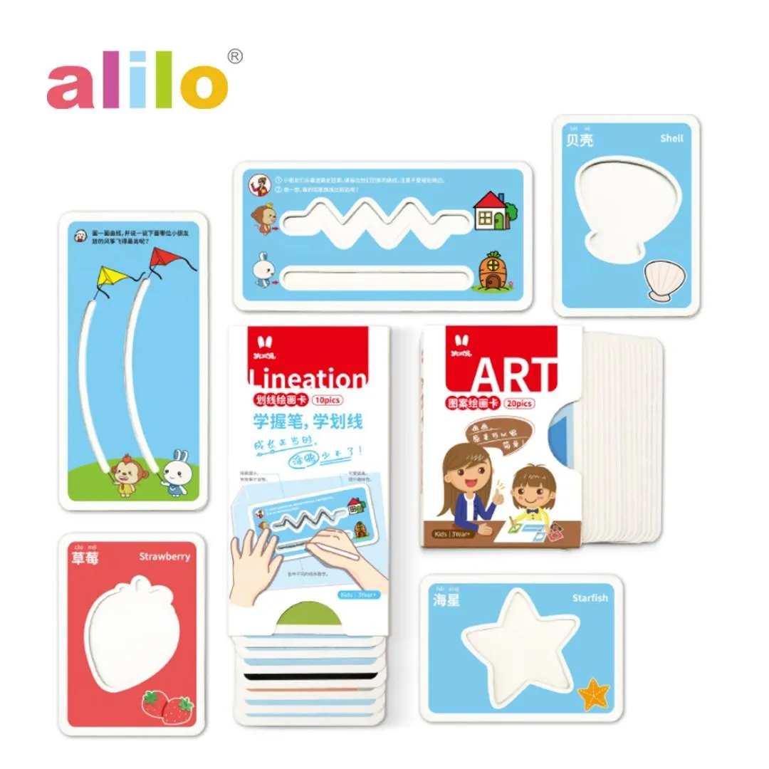 Alilo Educational Stencil Set