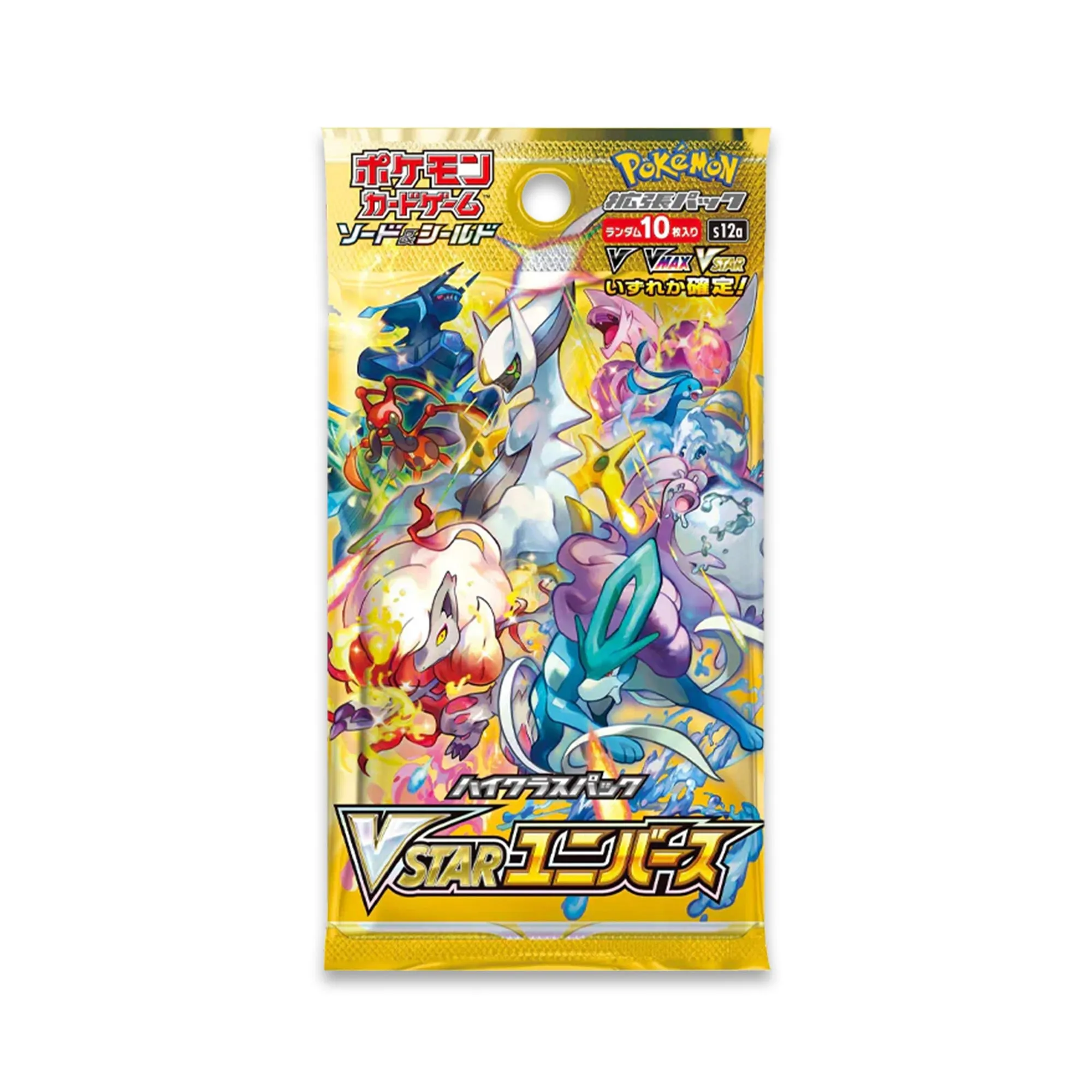 Pokémon VSTAR Universe Booster Pack