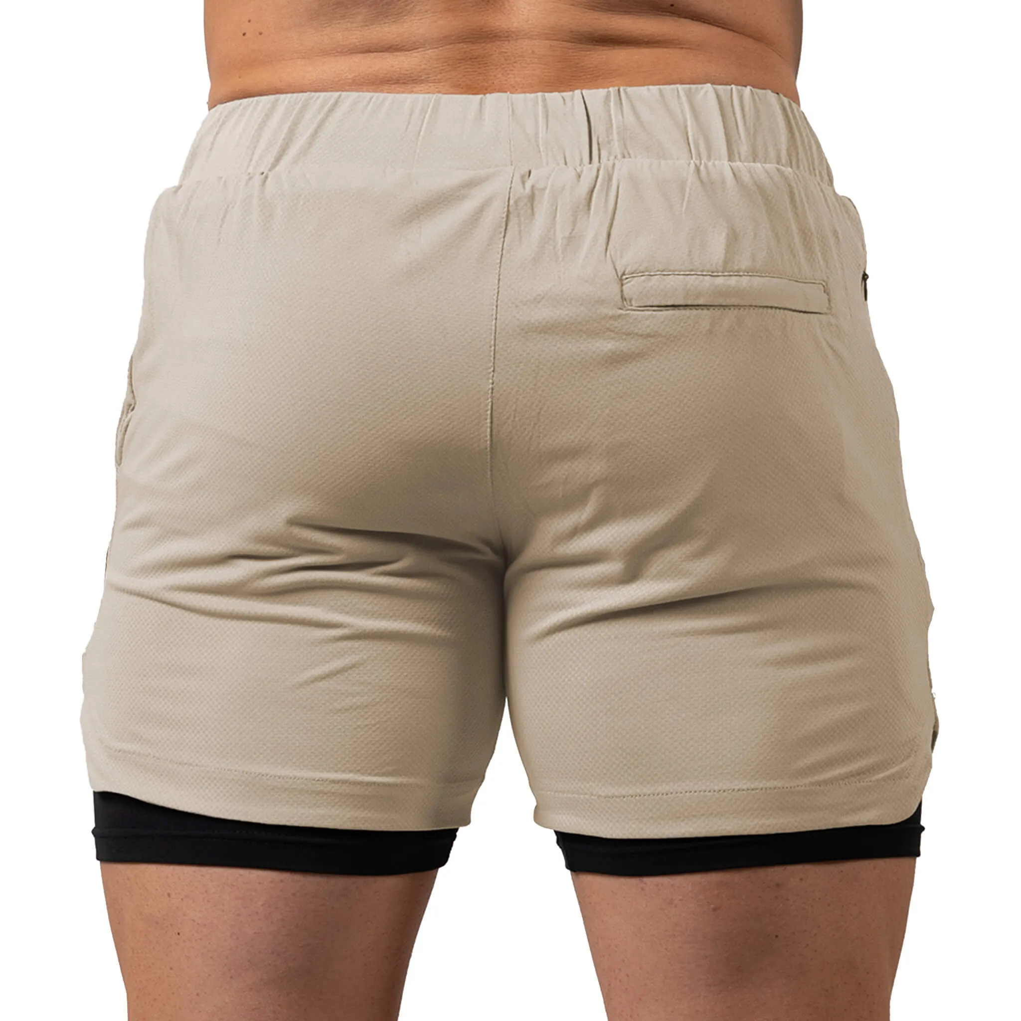 React Training Shorts - Tan