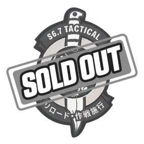 Tactical Patch