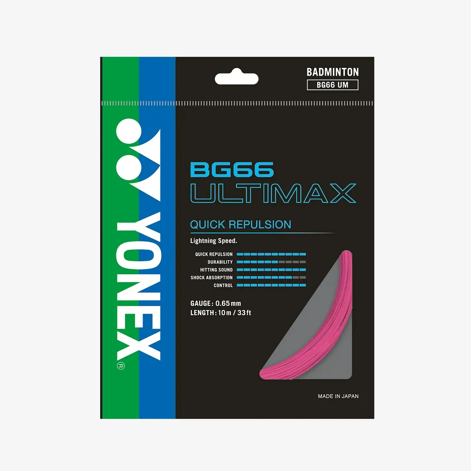 Yonex BG 66 Ultimax 10m Badminton String (9 Colors)