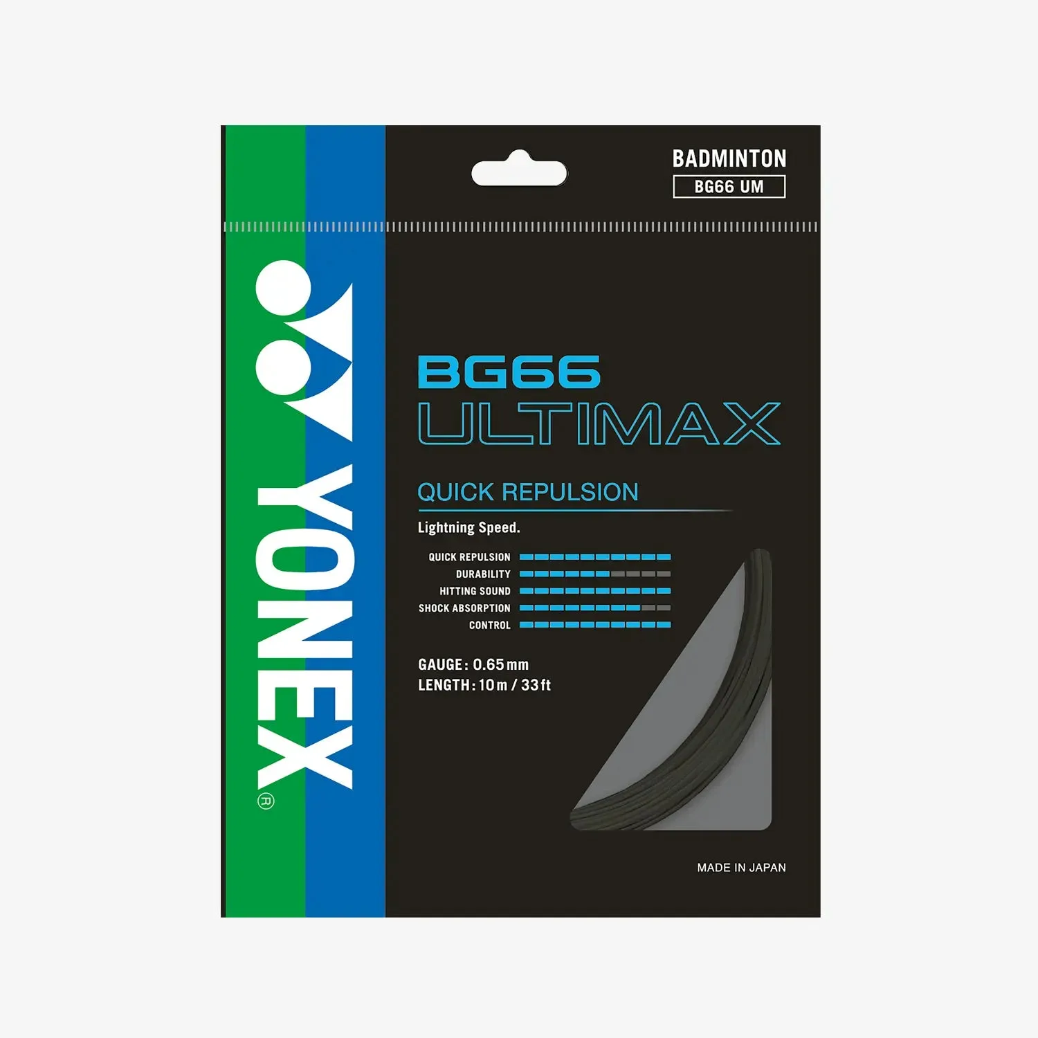 Yonex BG 66 Ultimax 10m Badminton String (9 Colors)