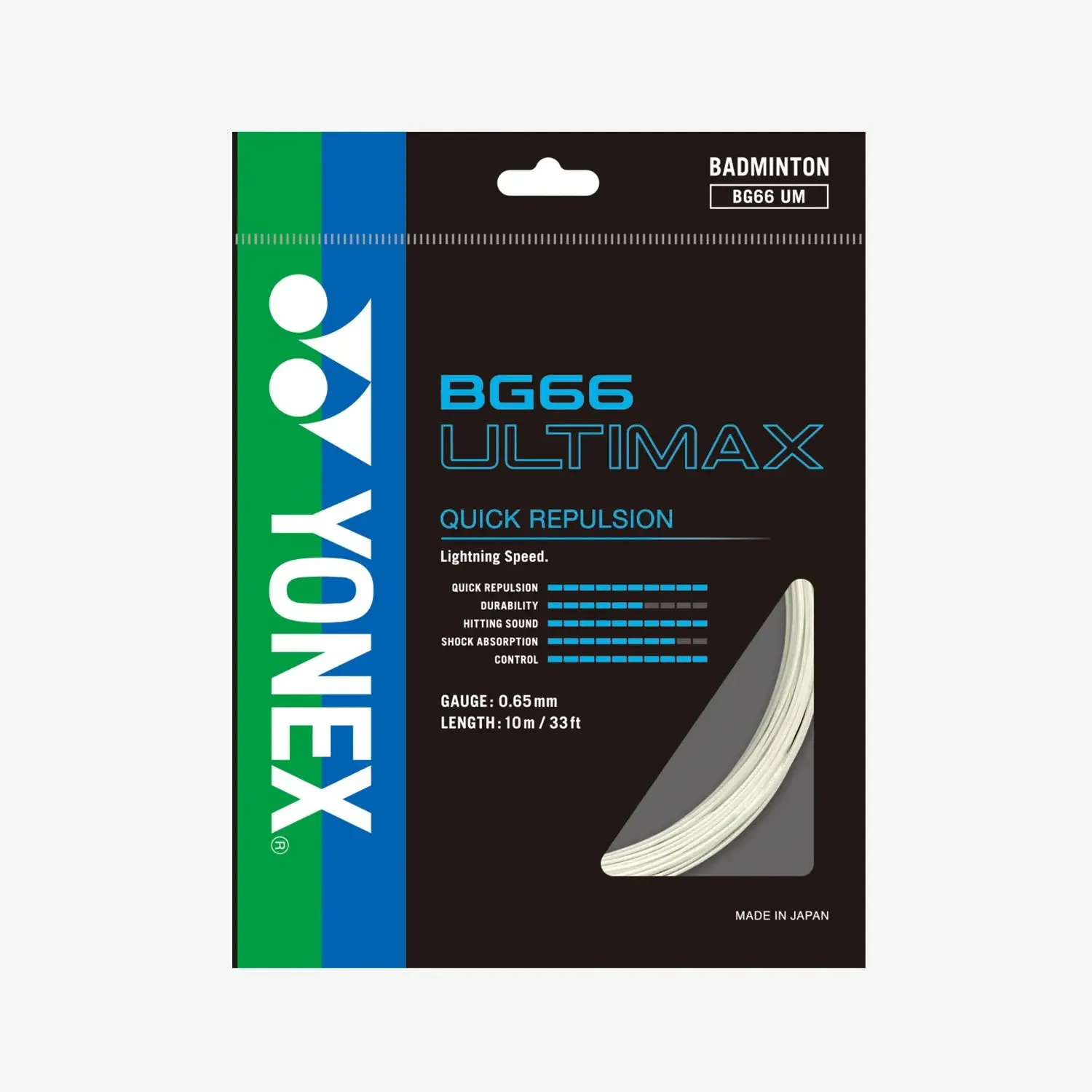 Yonex BG 66 Ultimax 10m Badminton String (9 Colors)